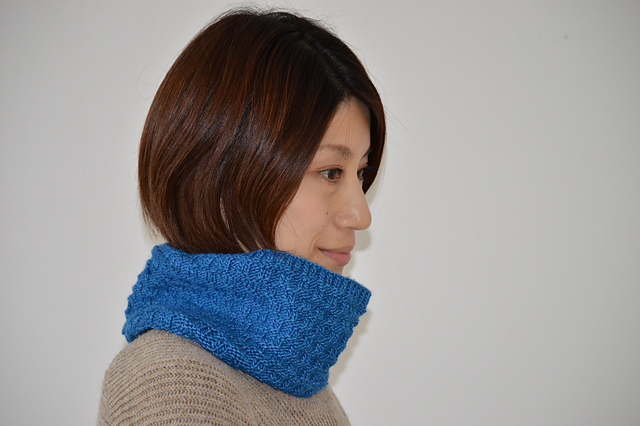 Lattice Neck Warmer